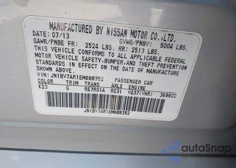 2014 Infiniti Q50 Premium из США, поврежденный, VIN JN1BV7AR1EM688352